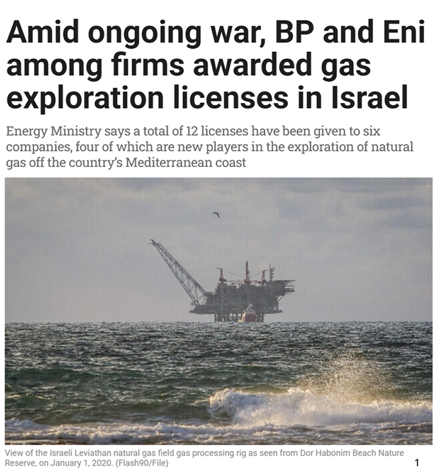 Unfortunately, most if not all of the offshore natural gas leases and onshore oil and gas is in Gaza or land or sea that belongs to the Palestinian authority that Israel is illegally occupying.