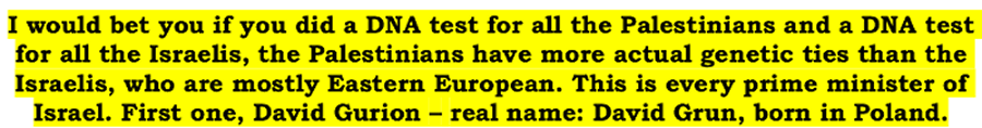 Problem is, DNA tests for ancestry are illegal in Israel.