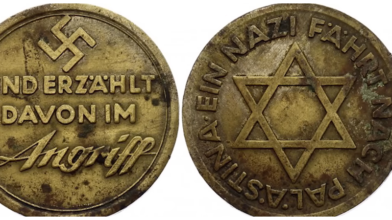  Zionist re-birth into the Nazi bloodline as a minted coin