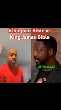 Ethiopia Bible
